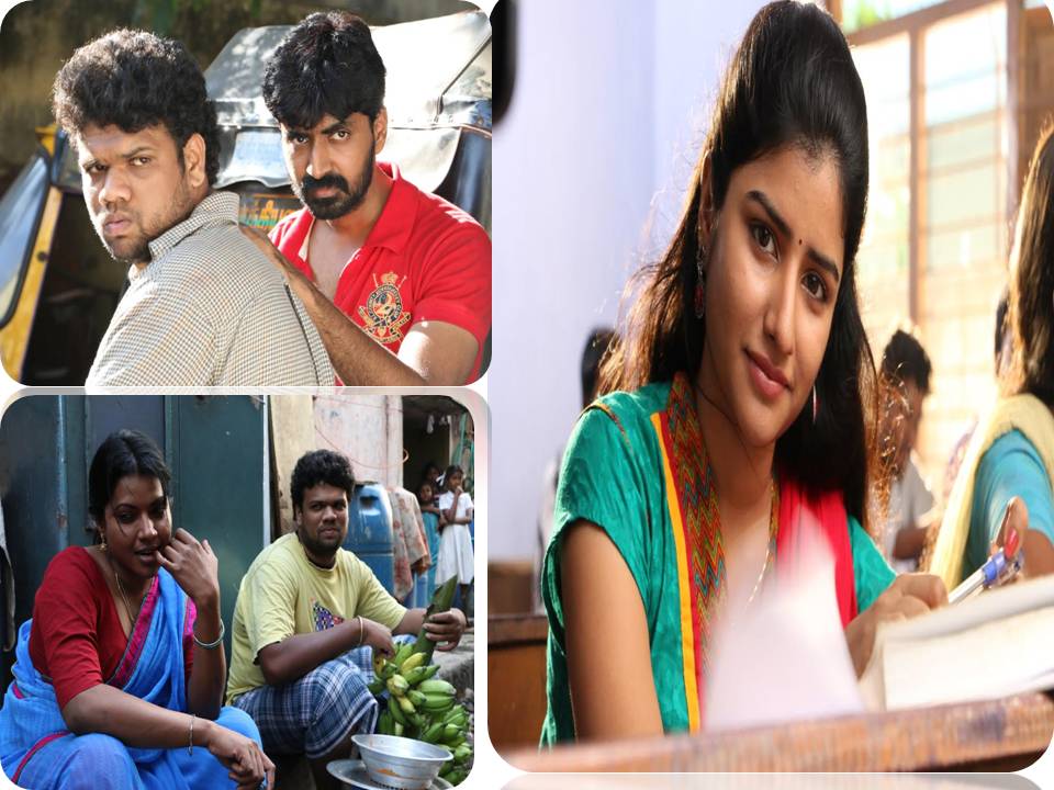 அரசியல் கிரைம் திரில்லர்  “ பழைய வண்ணாரப்பேட்டை “