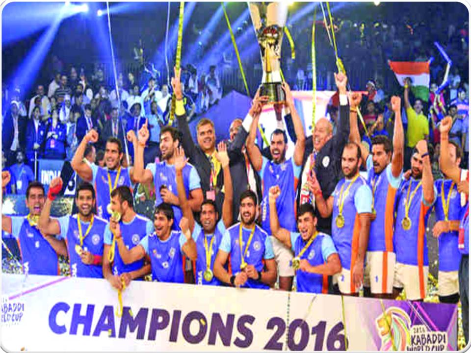 கபடி உலகக் கோப்பையை வென்ற இந்திய வீரர்களுக்கு தலா ரூ.10 லட்சம் பரிசு