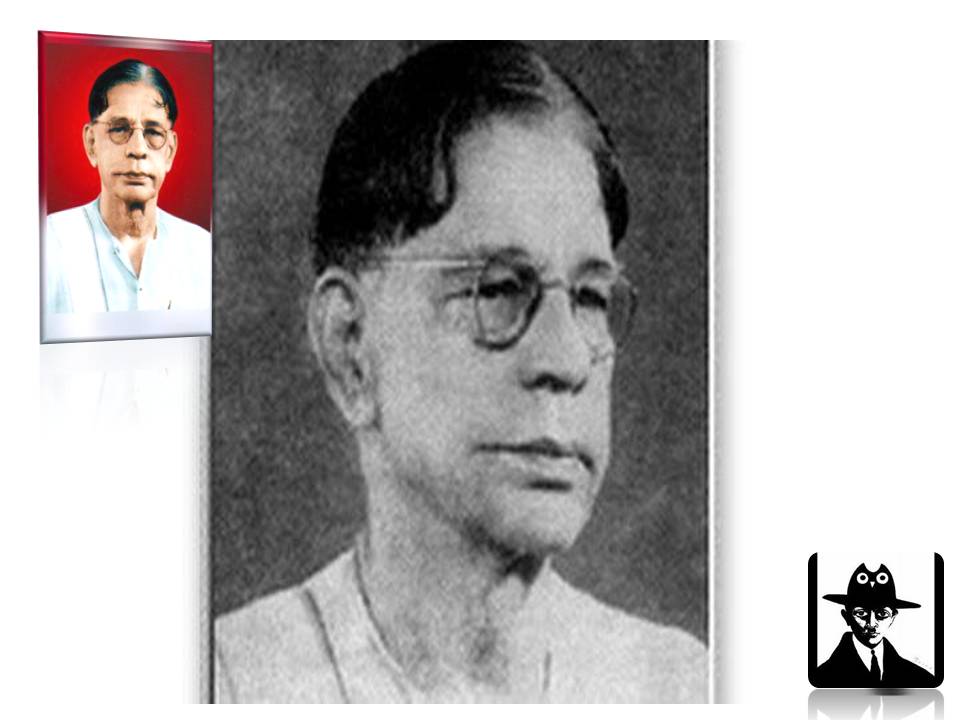 முத்தமிழ்க் காவலர்  கி. ஆ.பெ. விசுவநாதம்