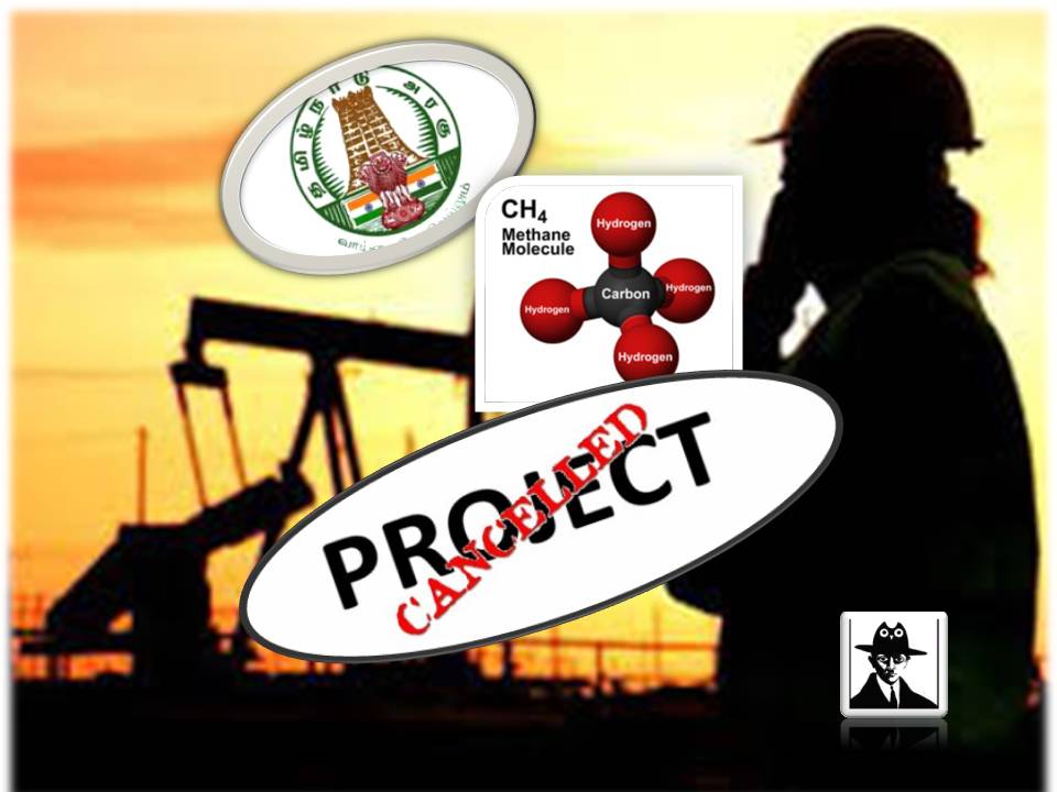 தமிழ்நாட்டிலே மீத்தேன் எடுக்கும் திட்டம் கேன்சல்! – மத்திய அமைச்சர் அறிவிப்பு