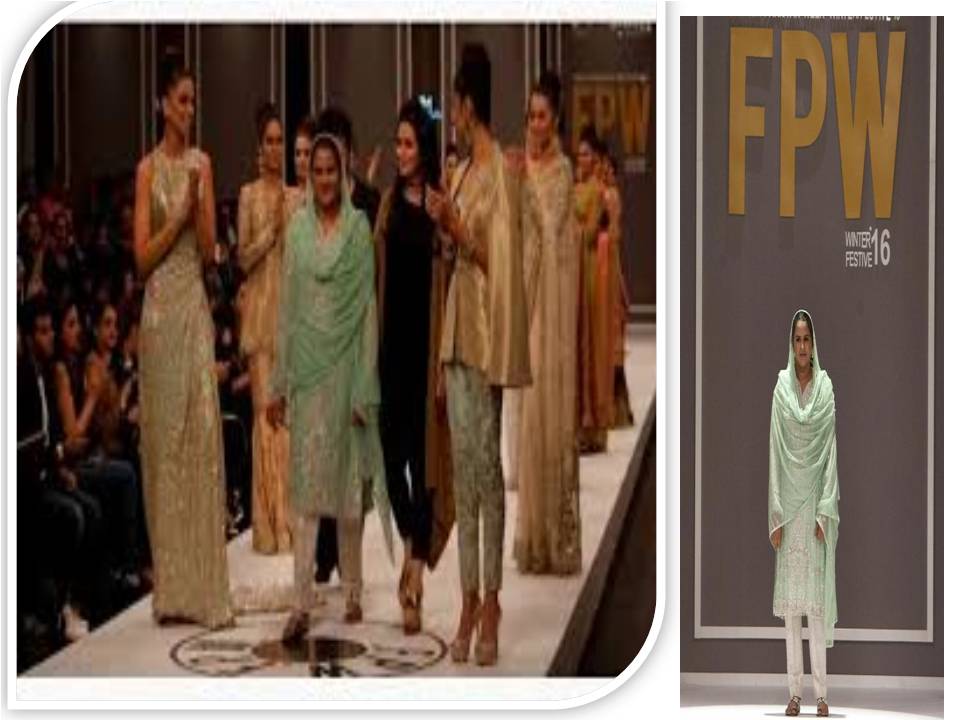 கூட்டுப் பாலியல் வல்லுறவுக்கு ஆளான முக்தார் பாய்-யின் கேட் வாக்!