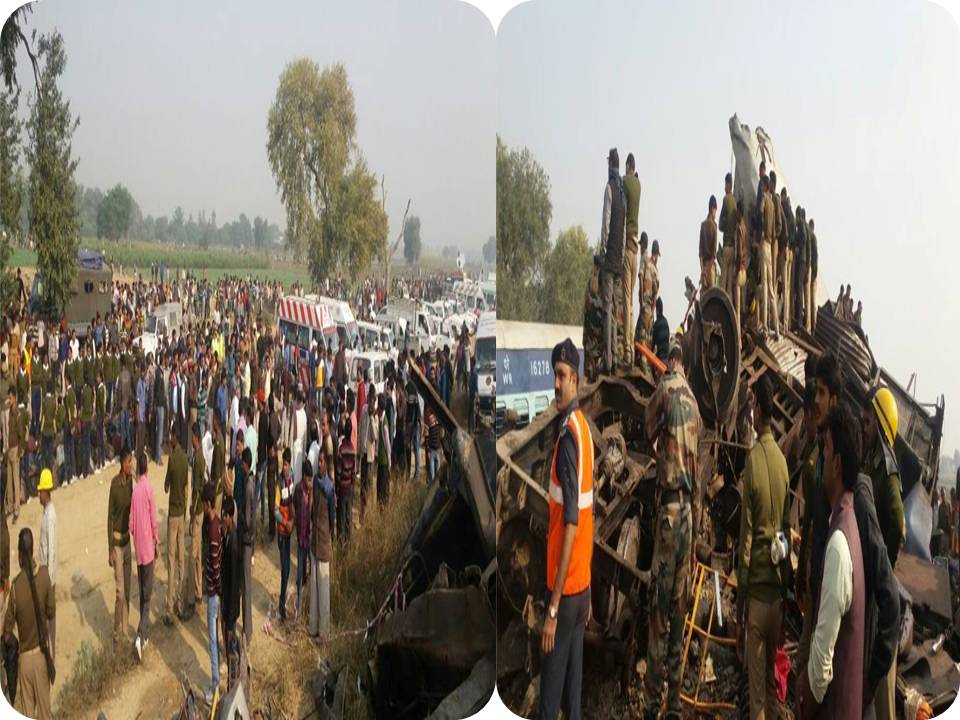 கான்பூர் அருகே ரயில் விபத்தில் 95 பேர் பலி;   பலர் படுகாயம்