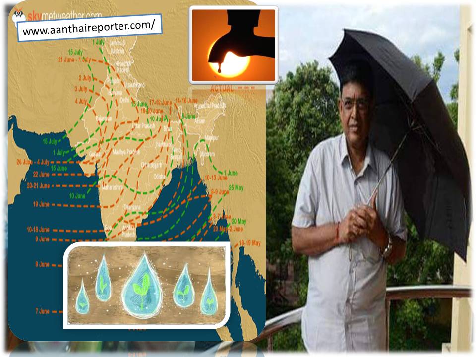 இந்த வருஷம் வடகிழக்கு பருவமழைக்கு என்னாச்சு?நம்ம ரமணன் பேட்டி!