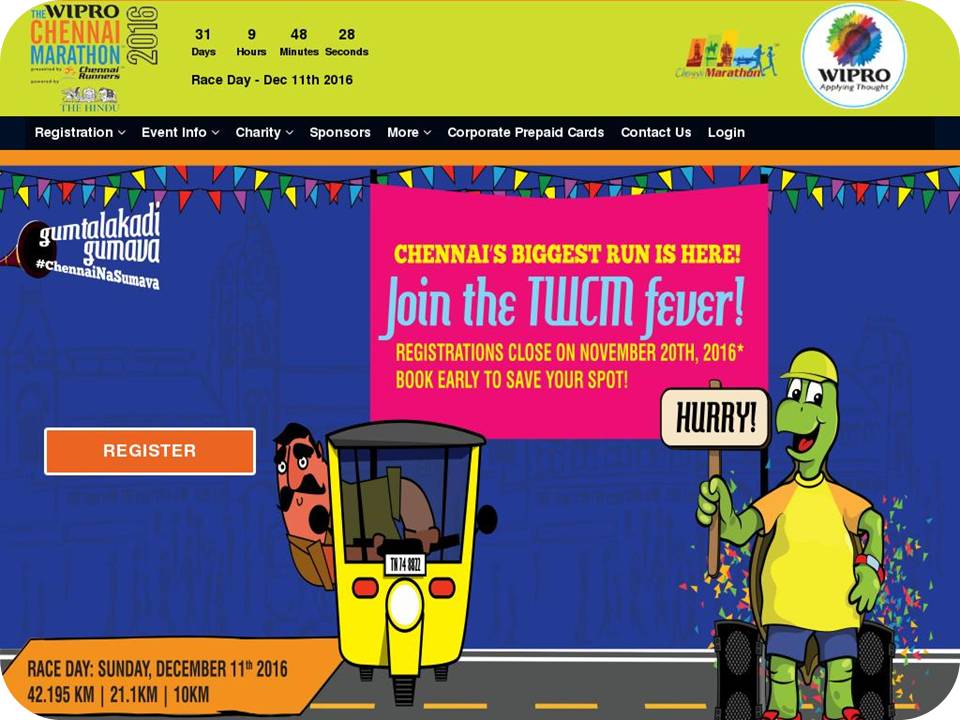 விப்ரோ மாரத்தான் போட்டிக்கு தயாராகிட்டீங்களா?