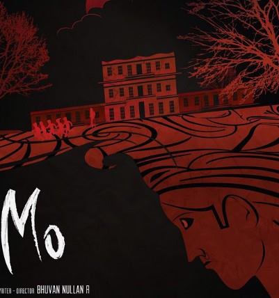 மோ’  படத்தின் ட்ரைலர்!