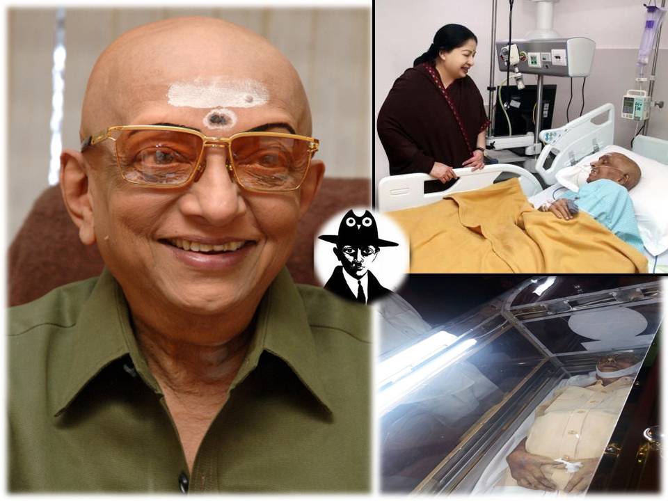 துக்ளக் ஆசிரியர் சோ காலமானார்