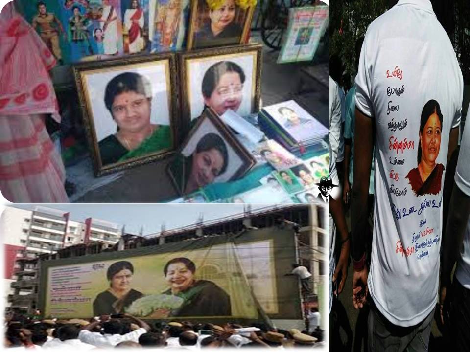 ஜெ.-வுக்குப் பதில் சசி! –  என்ன நடக்குது? என்னதான் நடக்கும்?