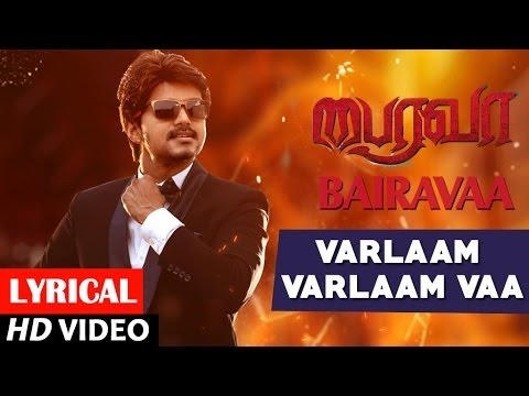 விஜய்-யின் பைரவா பாடல்கள்!