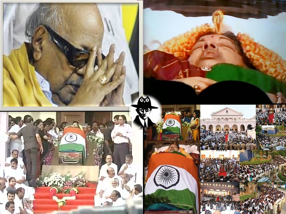 முதலமைச்சர் ஜெயலலிதா மறைவுக்கு கருணாநிதி இரங்கல்!