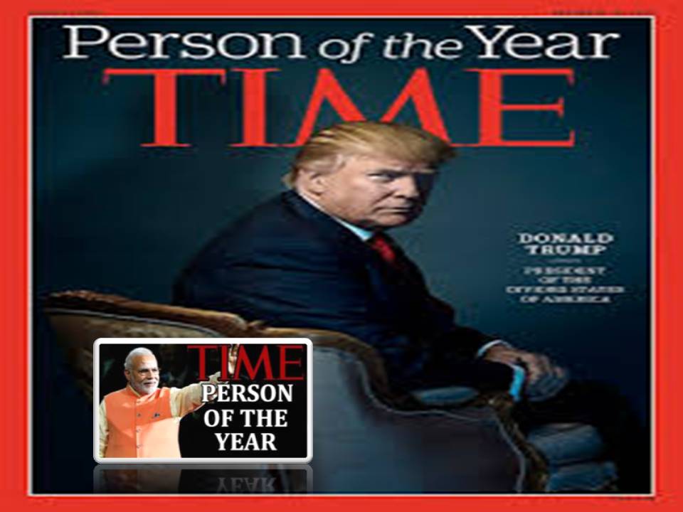 டைம் இதழின் 1016ம் சிறந்த மனிதர் மோடி இல்லே –  ஆனா டிரம்ப்!