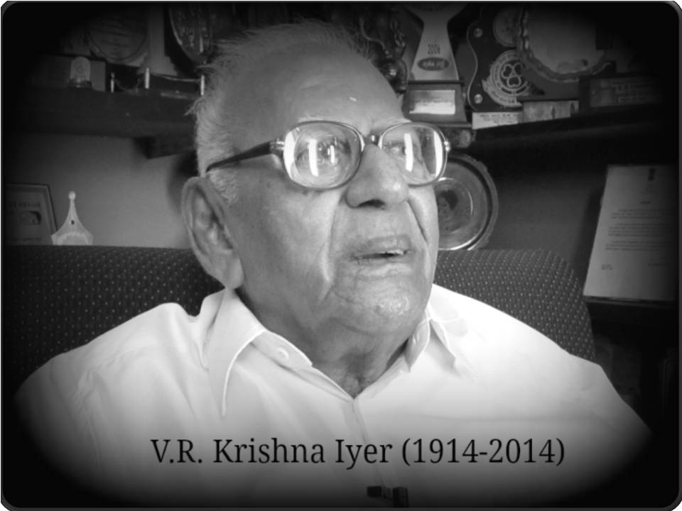 நிஜ ஜட்ஜய்யா வி.ஆர். கிருஷ்ணய்யர்