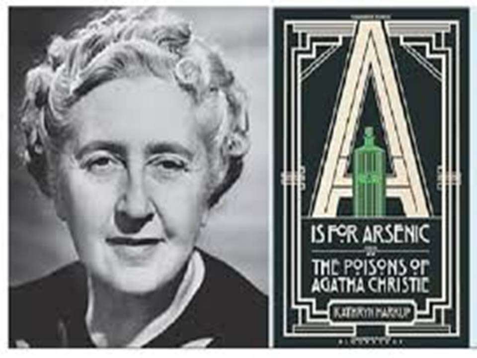 அகதா கிறிஸ்டி காலமான நாளின்று!