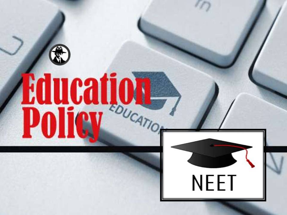 நீட் – ராஜாஜி கொண்டுவர முயன்ற குலக்கல்வித் திட்டத்தை நினைவுபடுத்தவில்லையா?