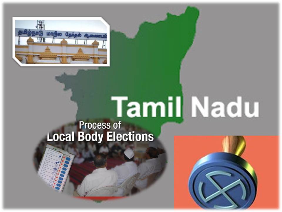 கவுன்சிலர், பஞ்சாயத்து, வார்ட் மெம்பர் எலெக்சன் மூணு மாசம் கழிச்சிதான் நடக்குமாம்!