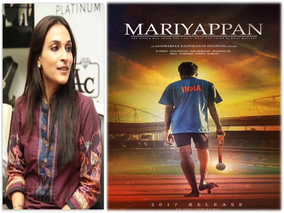 ஐஸ்வர்யா தனுஷ் உருவாக்கும் மாரியப்பன் (தங்கவேலுவின்) வாழ்க்கை கதை!