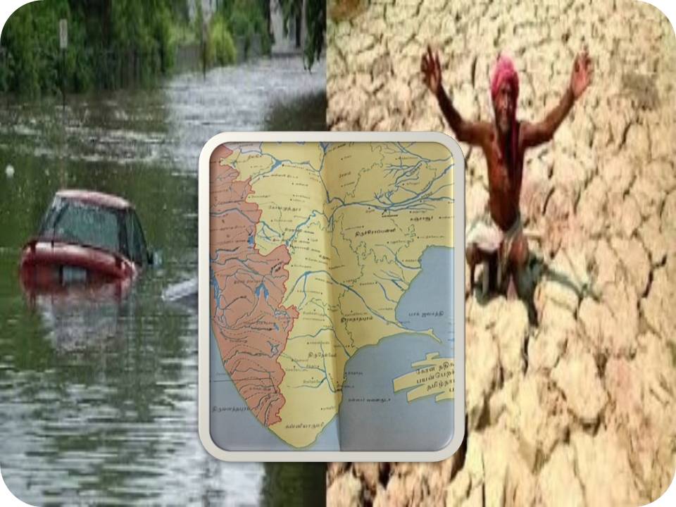 கேரள அரசிடம் பல சுற்று பேச்சுவார்த்தை தமிழக அரசு நடத்தி விட்டது!