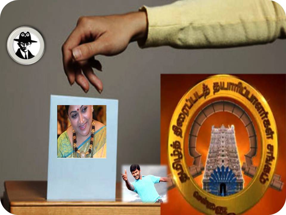 தயாரிப்பாளர் சங்கத் தேர்தலில் எங்கள் தலைவி குஷ்பு! – விஷால் அறிவிப்பு