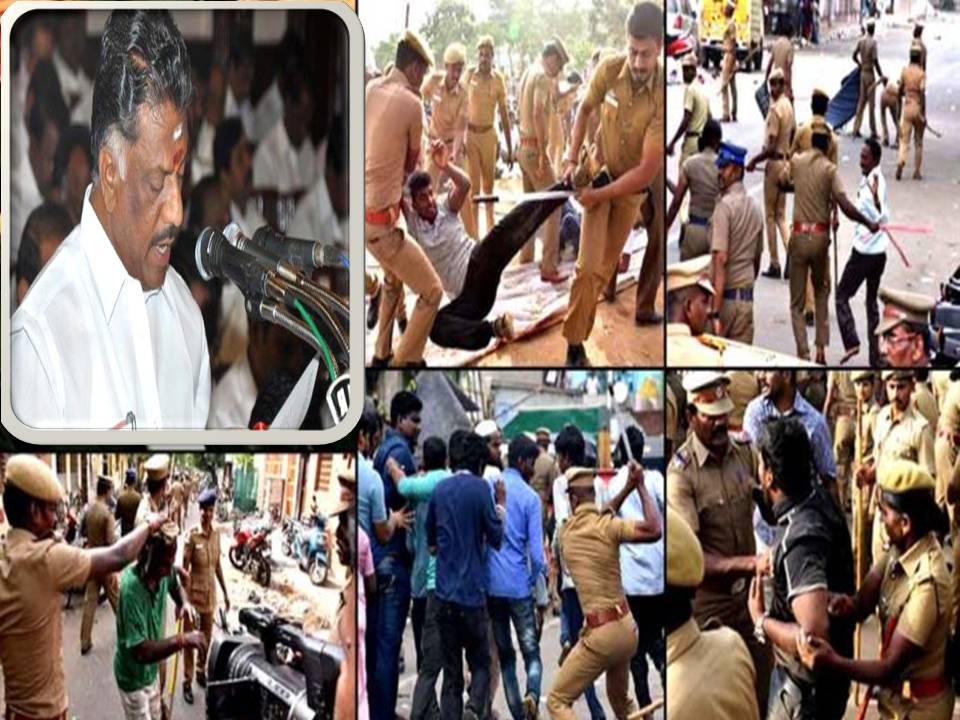 மெரினா கலவரம் : நடந்தது என்ன? – முதல்வர் ஓ பி எஸ் விளக்கம் முழு  விபரம்!