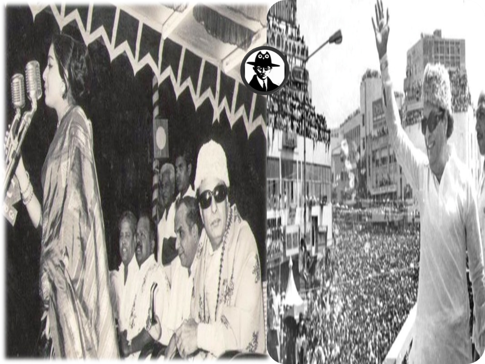 எம்.ஜி.ஆர் பொம்மை  இதழுக்கு அளித்த பேட்டி – பேட்டிக்  கண்டவர் ஜெயலலிதா!