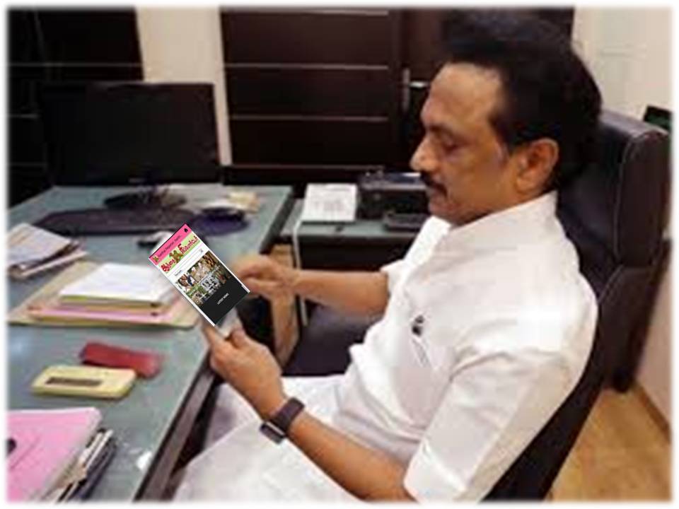 ”அடடே.. சொன்னதும் காலில் விழறதை நிப்பாட்டீங்களே.. மகிழ்ச்சி” – மு.க.ஸ்டாலின் கடிதாசு!