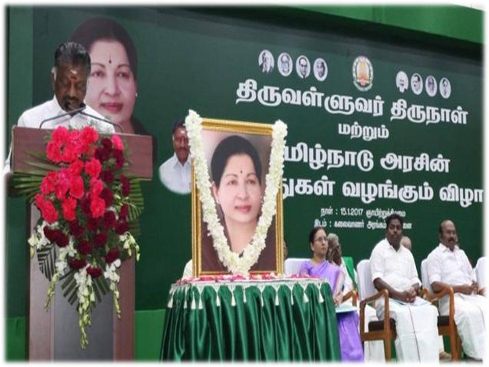 தமிழறிஞர்களிடையே உள்ள நயம், சுவை, நகைச்சுவை, சொல்லாற்றல்!- ஓ. பி.எஸ்.  பகிர்வு