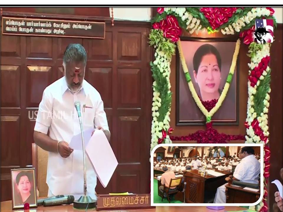 டிசம்பர் 5-ம் தேதி தமிழகத்தின் இருண்ட காலம் !- முதல்வர் ஓ.பன்னீர் செல்வம் உரை!