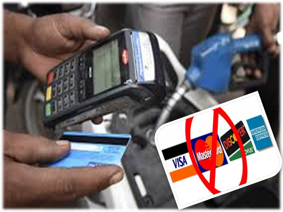 பெட்ரோல் பங்குகளில் டெபிட், கிரெடிக் கார்டுகள் ஏற்கப்படாது என அறிவிப்பு!