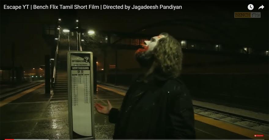 ஒரு வசனம் கூட இல்லாத குறும்படம்!