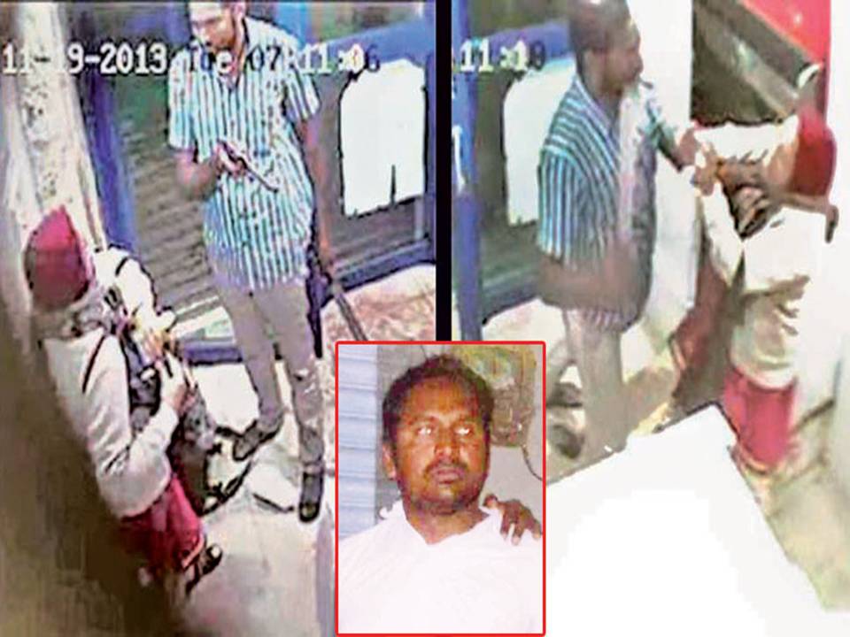 பெங்களூரு ஏ.டி.எம்.மில் மூன்றரை வருஷங்களுக்கு முன்னாட்டி வங்கி பெண் அதிகாரியை வெட்டி கொள்ளையடித்தவன் கைது!