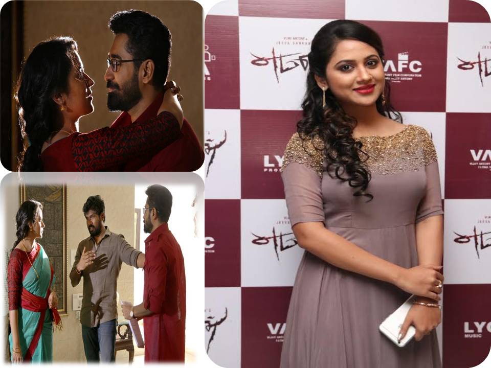 எமன் படத்தின் ஒன் லைன் கதை இதுதான்!