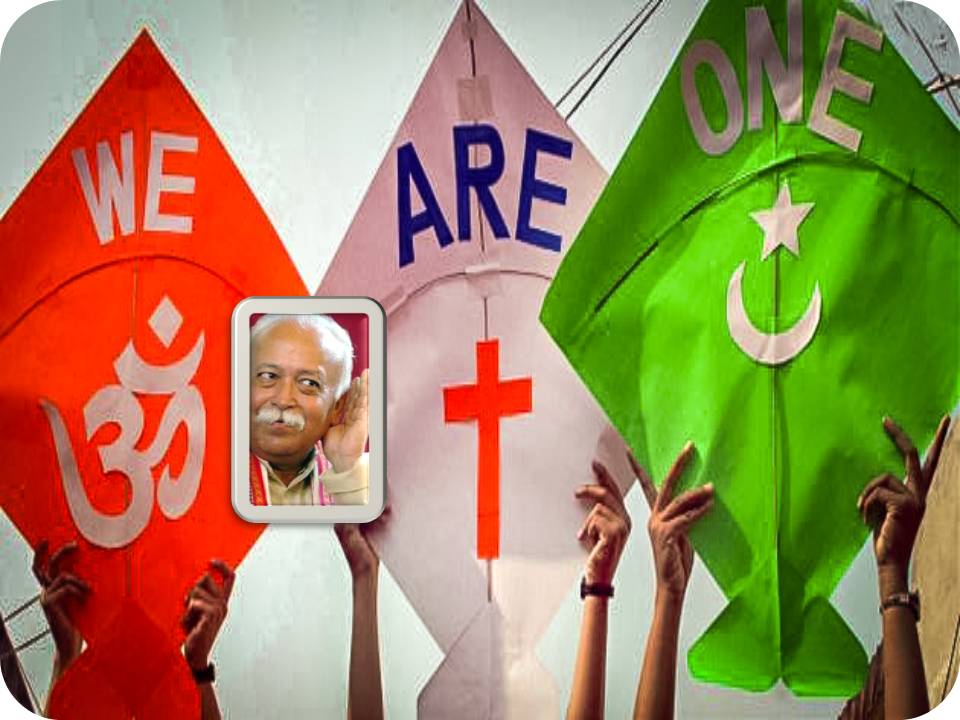 இந்தியாவில் வாழும்  எல்லா மதத்தவர்களும் இந்துக்கள்தான்?   ஆர்.எஸ். எஸ். சர்ச்சை