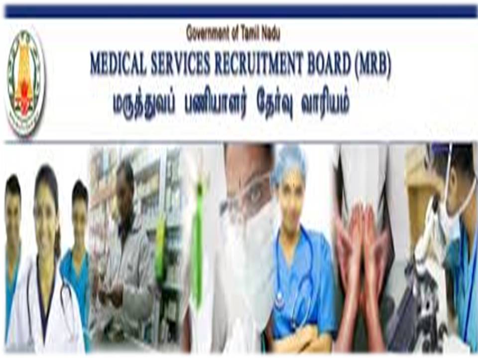 தமிழக அரசில் செவிலியர் பணியிடங்கள்!