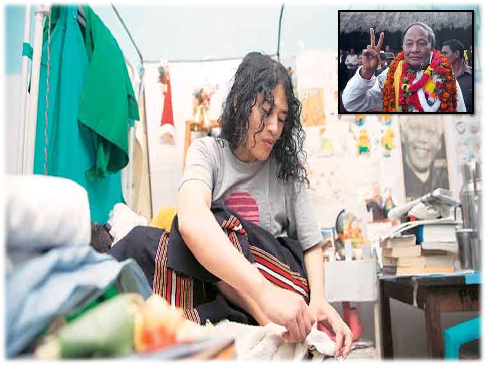 மணிப்பூர் சி. எம்-மை எதிர்த்து போட்டியிடுகிறார் ஐரோம் ஷர்மிளா