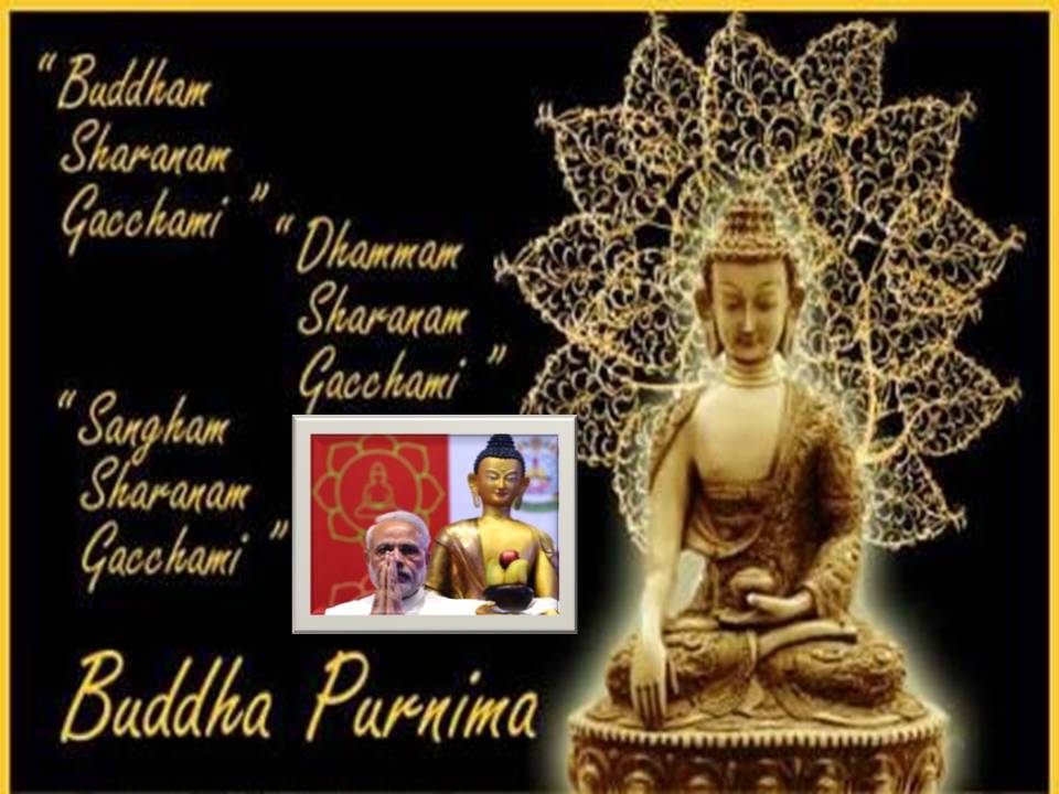 இலங்கையில் நடக்கும் புத்த பூர்ணிமா விழாவில் மோடி கலந்துக்கிறார்!