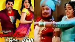 ஆடலுடன் பாடலைக் கேட்டு’  – லாரன்ஸ் பட பாடலின் ரீமிக்ஸ் பாடல் காட்சி..!