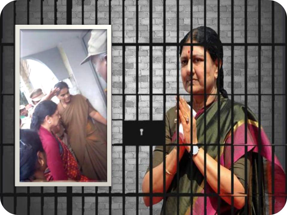 ”சசிகலா என்னும் நான் ..” – ‘கைதி எண்: 9234’ – ஆக பொறுப்பேற்றுக் கொண்டார்!