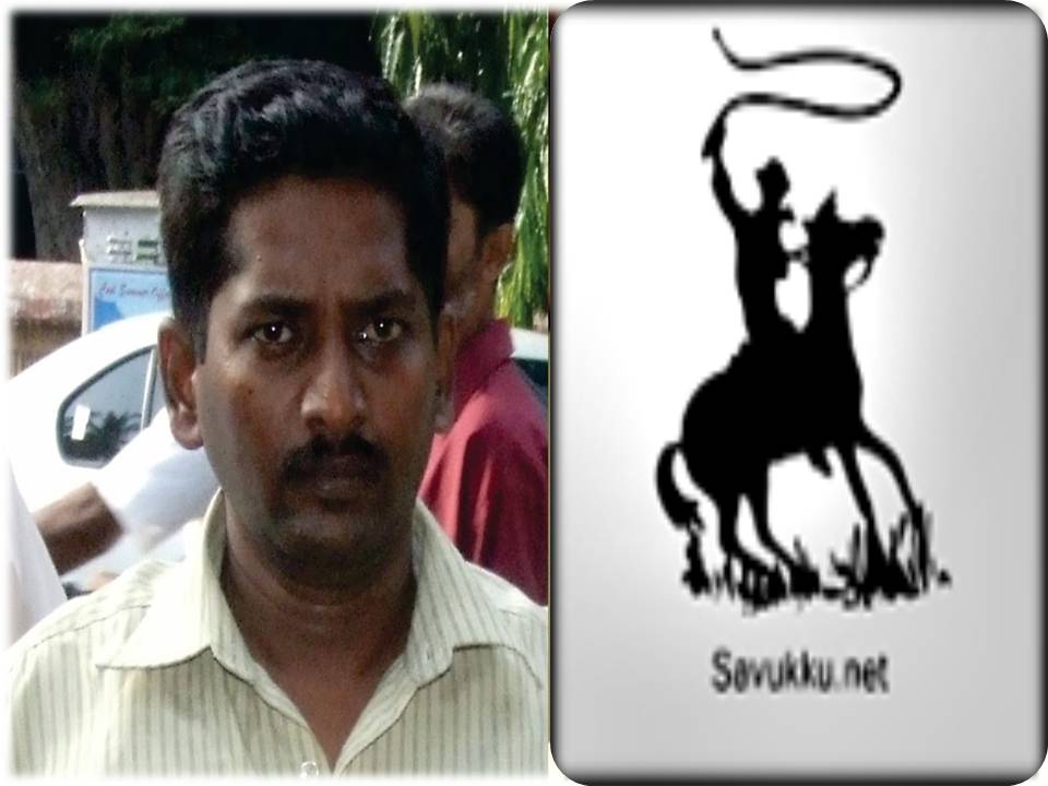 விடுதலை செய்யப்பட்டது மிகுந்த மகிழ்ச்சி!- சவுக்கு சங்கர்