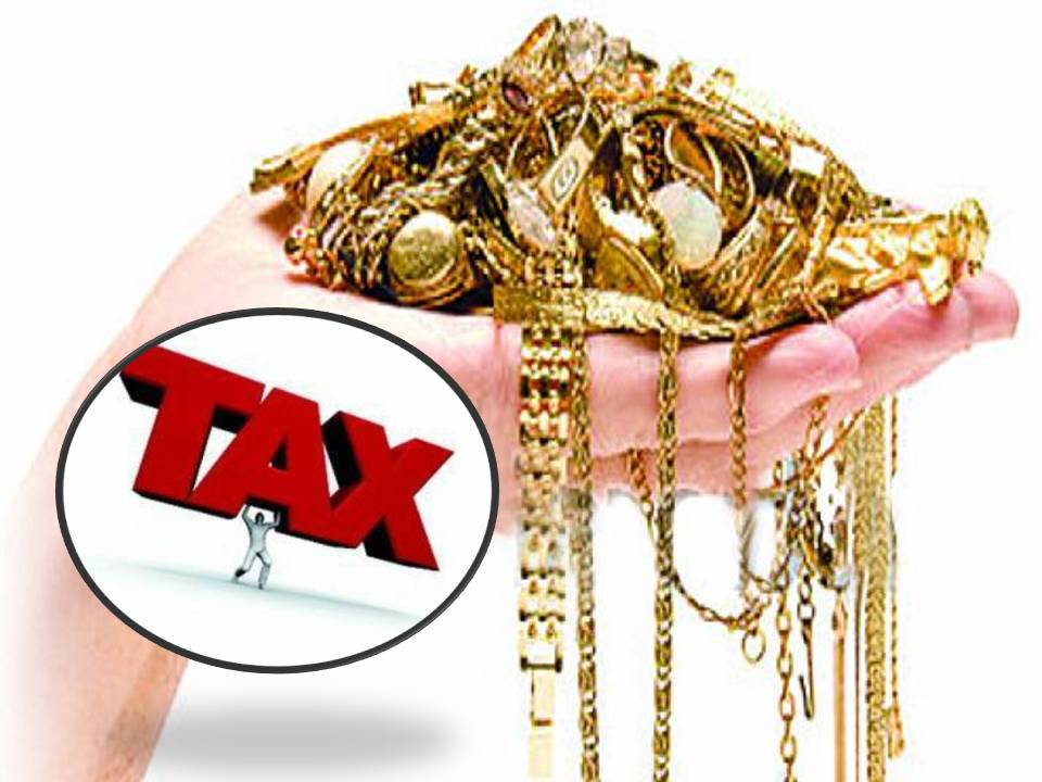 2 % வரி – இரண்டு லட்சத்துக்கு மேல் நகை வாங்குவோர் ரொக்கமாக கட்டணும்!