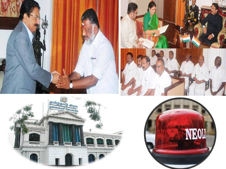 ஆட்சி எனக்குத்தான் ! – கவர்னரிடம் அடம் பிடிக்கும் ஓ. பன்னீர் மற்றும் சசிகலா