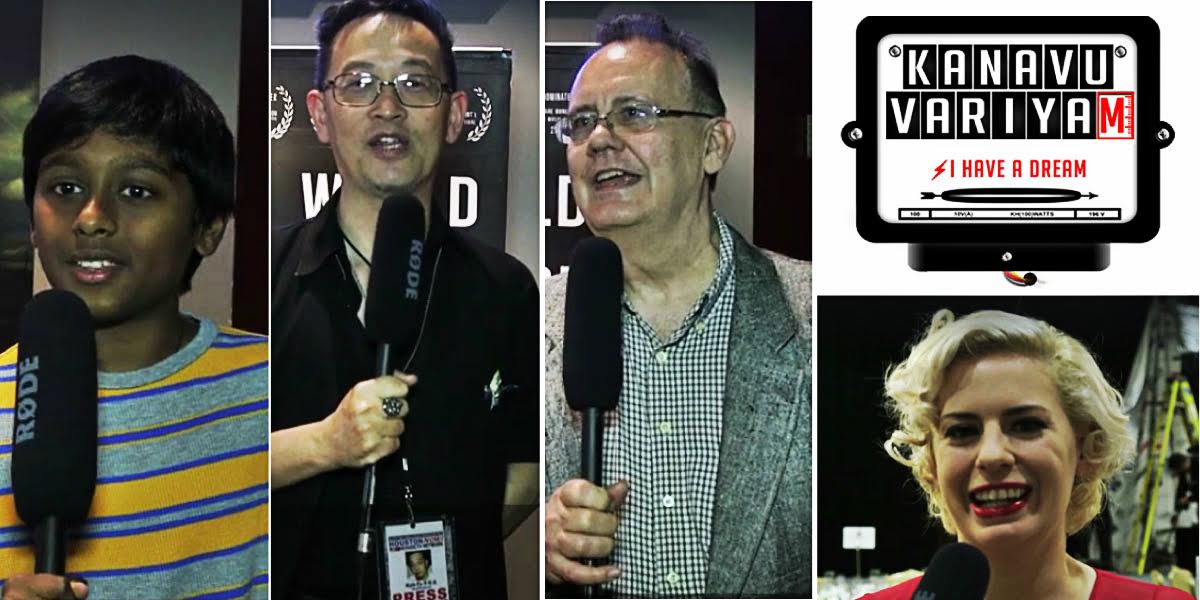 கனவு வாரியம் – உலக ப்ரீமியர் காட்சியின் பார்வையாளர் கமென்ட்ஸ்!