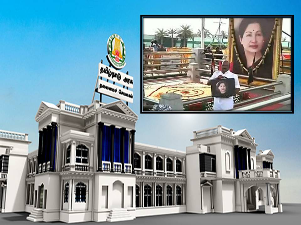 தமிழக அரசின் பட்ஜெட் 2017-18 – ஹைலைட்ஸ்!