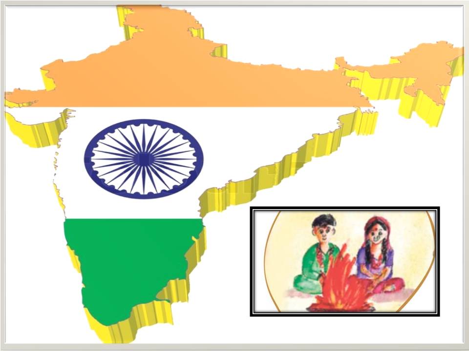 தமிழகத்தில் ஐந்தில் ஒன்று – குழந்தை திருமணம் – யூனிசெஃப் தகவல்