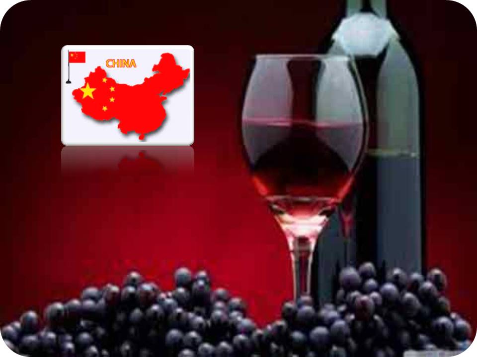 இன்னும் மூன்று வருடத்தில் ஒயின் மார்க்கெட்டில் சீனா இரண்டாமிடம் பிடிக்கும்!