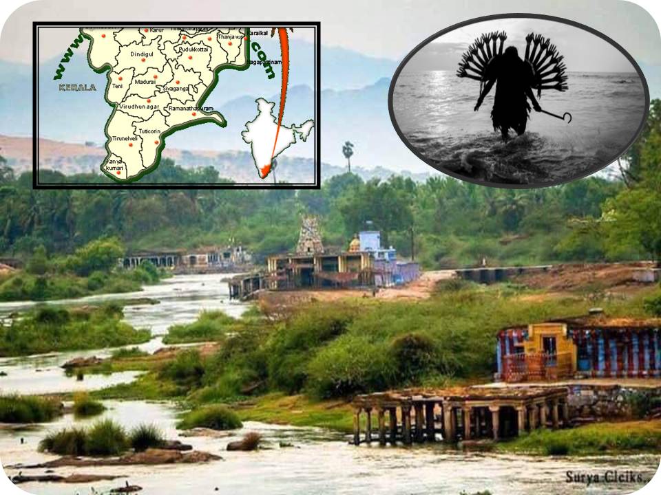 தென் தமிழகம் .-.சுற்றுச் சூழலை பாதிக்கும் தொழிற்சாலைகள் அமைய குப்பைக்கூடையா?