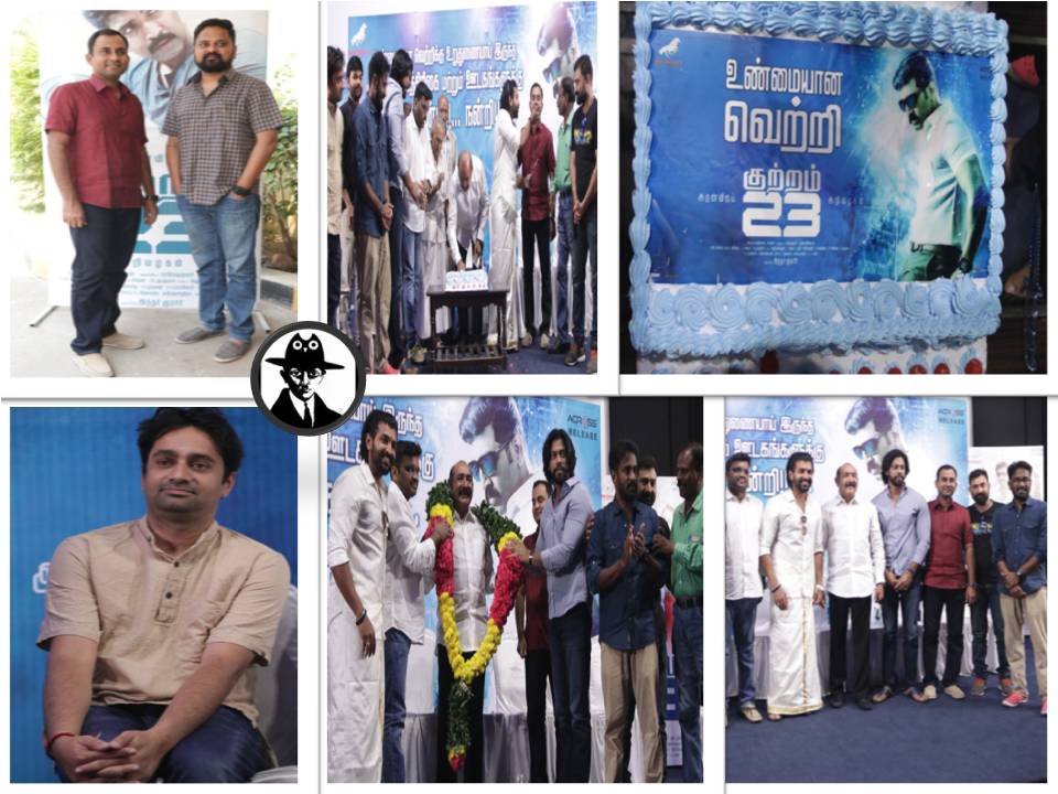 குற்றம் 23 வெற்றியை அடுத்து படக்குழுவினர் நன்றி விழா – புகைப்படங்கள்!