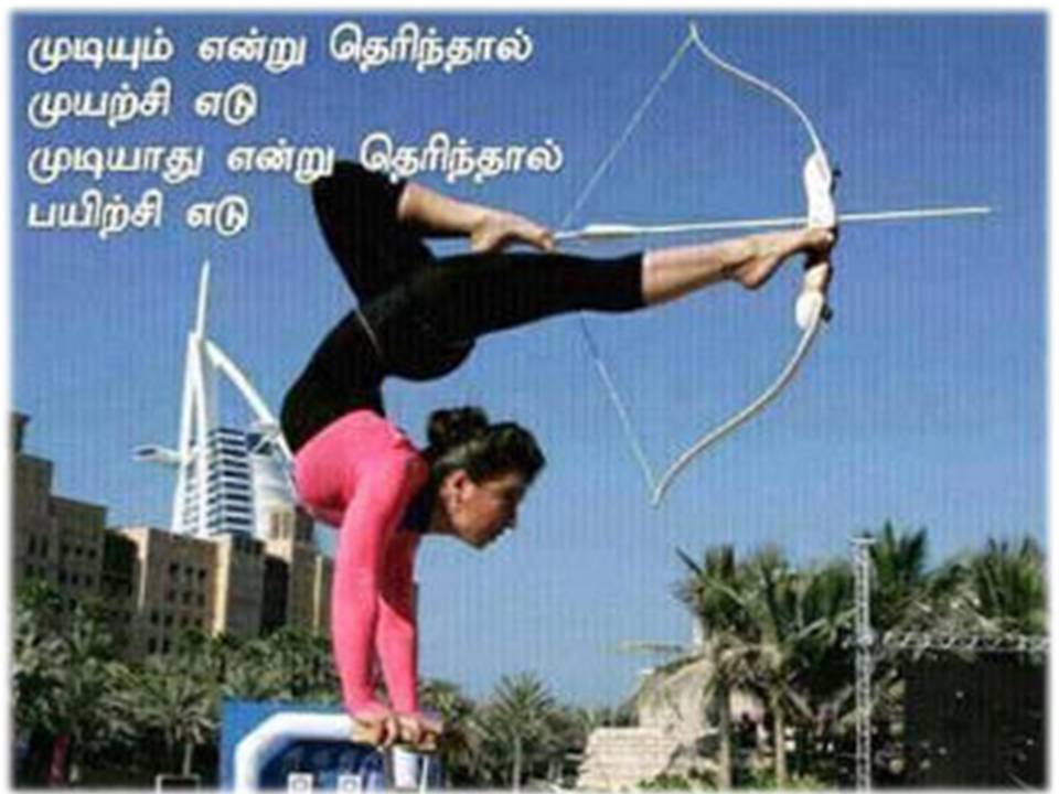 மீம்ஸ் பாய் சம்பாத்தியம் இப்போ எம்புட்டுன்னு தெரியுமா?