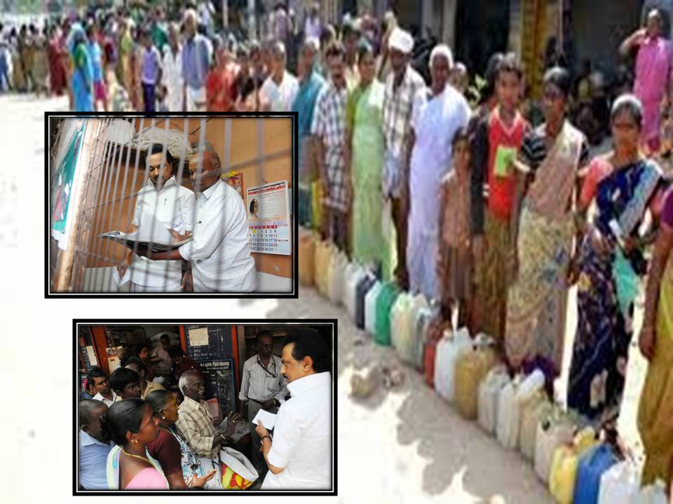 ரேஷன் கடைகளில்  அநியாயம்: தொண்டர்களுக்கு ஸ்டாலின் கடிதம்