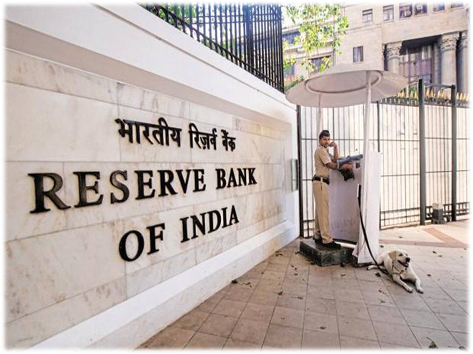 ரிசர்வ் வங்கி கவர்னர் சம்பளம் எகிறியது!