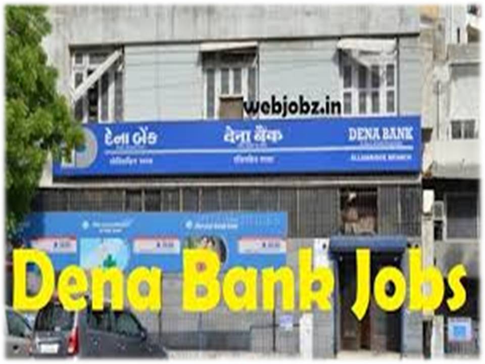 தேனா பேங்கில் புரொபேஷனரி ஆபிசர் ஜாப்!