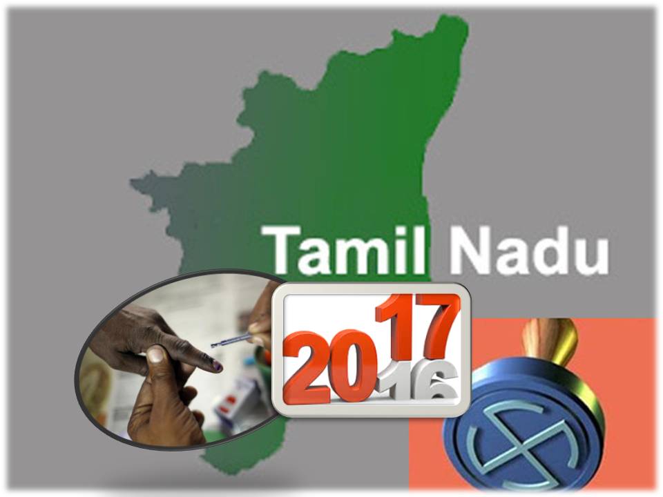 ஆர்.கே.நகர் தேர்தல் முடிவு தமிழகத்தில் பொதுத் தேர்தலுக்கு வித்திடுமோ?